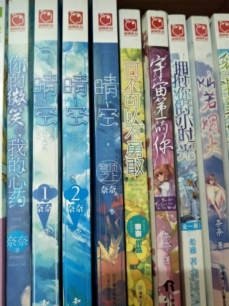 雷火官方网站入口